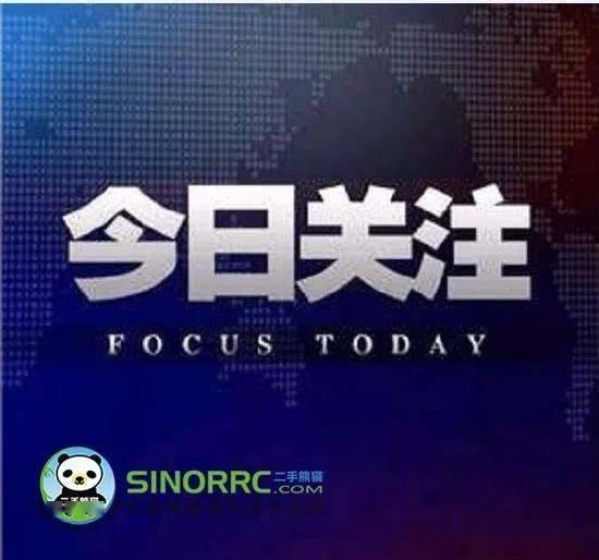 民生最新爆料,最新爆料揭示行业内幕